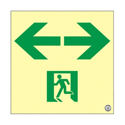 高輝度蓄光避難誘導ステッカー標識 ←非常