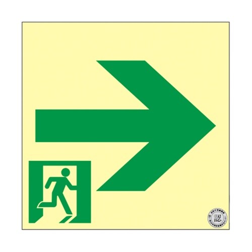 中輝度蓄光避難誘導ステッカー標識 非常口