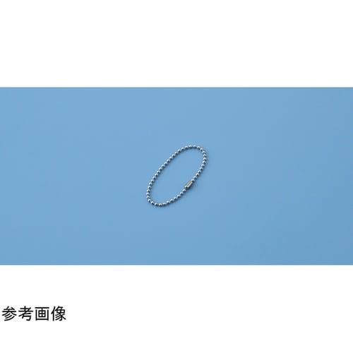 ボールチェーン(玉鎖)玉鎖AS−100