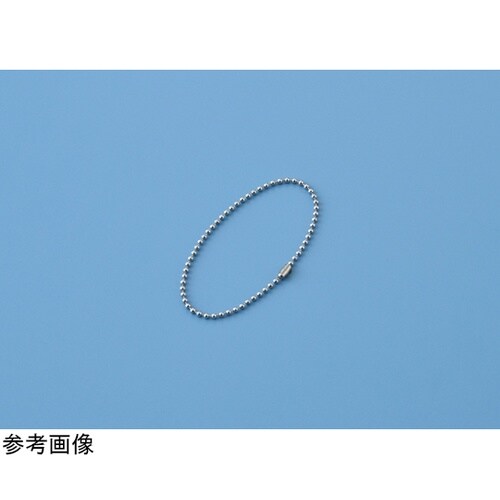 ボールチェーン(玉鎖)玉鎖D−50 2.