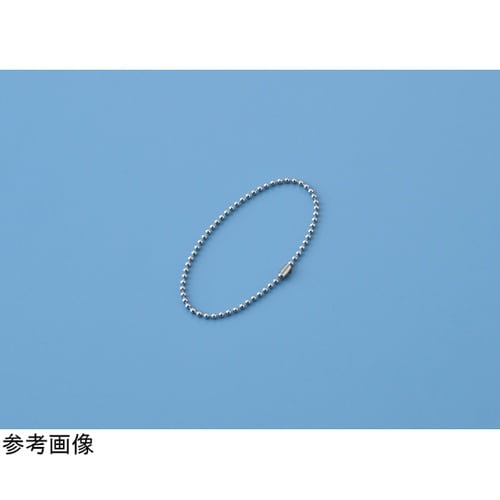 ボールチェーン(玉鎖)玉鎖DS−100