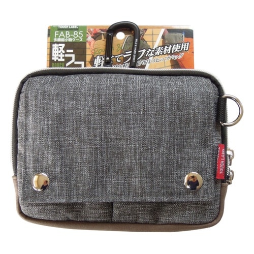 TL 多機能小物ケース 軽ラフ W190