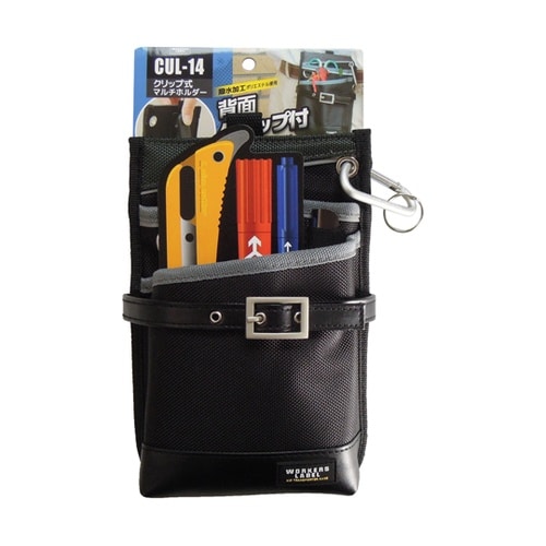 WL クリップ式マルチホルダー W145