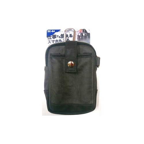 TL 多機能小物ケース W135×H18