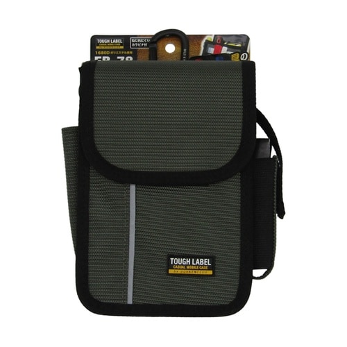 TL 軽作業道具ケース 長財布対応 W1