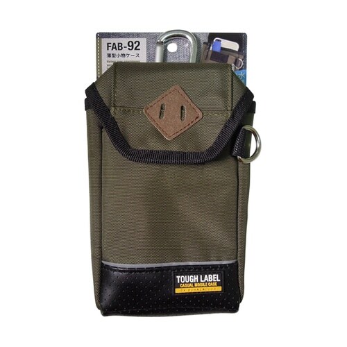 TL 薄型小物ケース W90×H160×