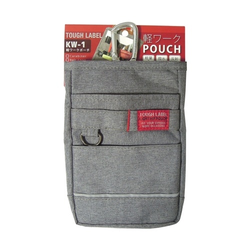 TL 軽ワークポーチ (W)120mmx