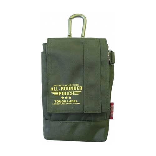 TL 多機能小物ケース W120×D50