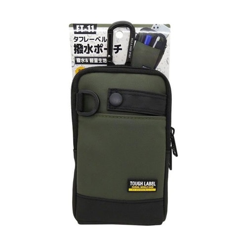 TL 撥水ポーチ W30×D195×H1