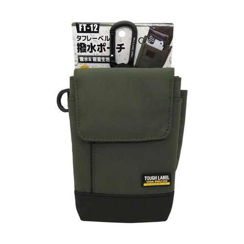 TL 撥水ポーチ W40×D190×H1