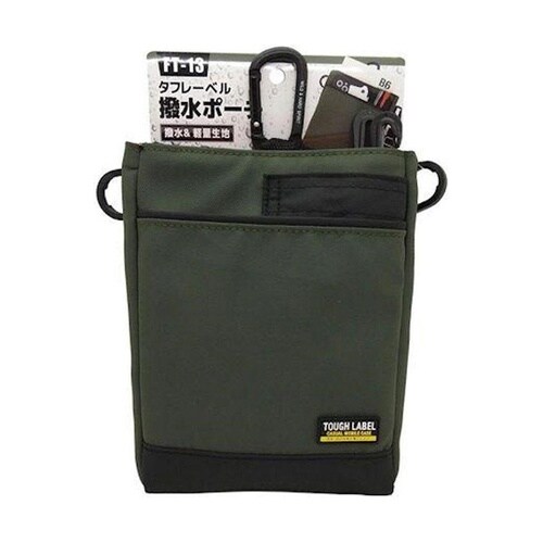 TL 撥水ポーチ W40×D205×H1