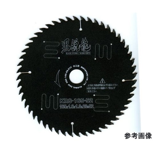 グローバルソー・木工 KRS−180−5