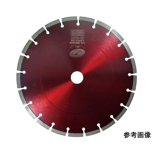 ダイヤモンドカッター 10” AGFC−