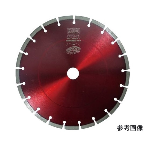 ダイヤモンドカッター 14” AGFC−