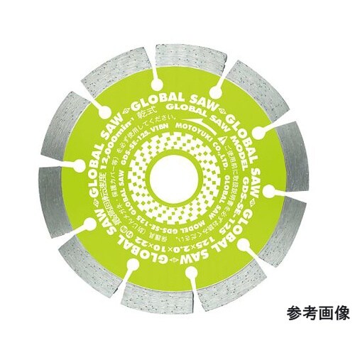 ダイヤモンドカッター 7” GDS−SE