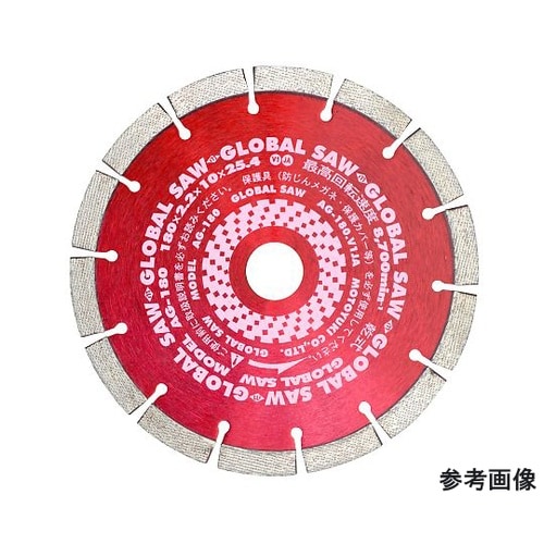 ダイヤモンドカッター 4″ AG−105