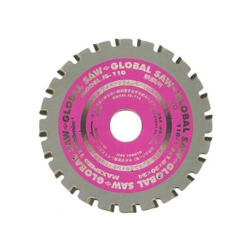 グローバルソー・充電 135mm JS−