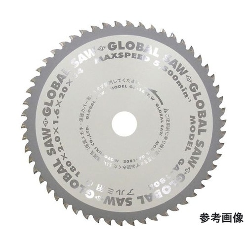 グローバルソー・アルミ/非鉄 160mm