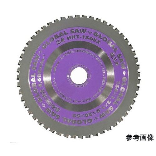グローバルソー軽天用チップソー 150m