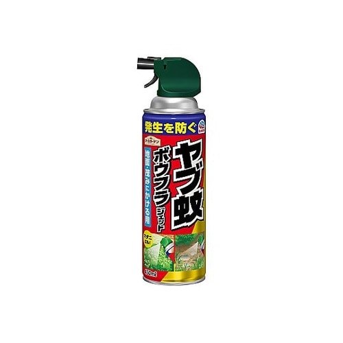 アースガーデン ヤブ蚊ボウフラジェット