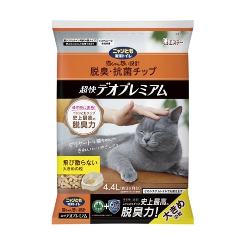 ニャンとも清潔トイレ 脱臭・抗菌チップ