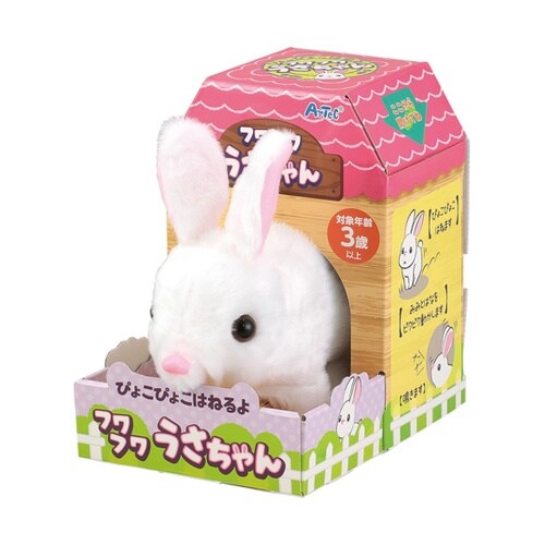 ぴょこぴょこはねるよフワフワうさちゃん