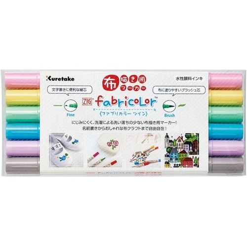 布描き用マーカー6色セットB(ZIG f