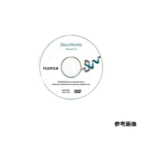 DocuWorks 9.1 トレイ 2