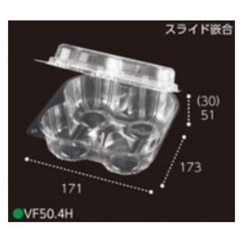 フルーツパック VF−50 4H 50枚