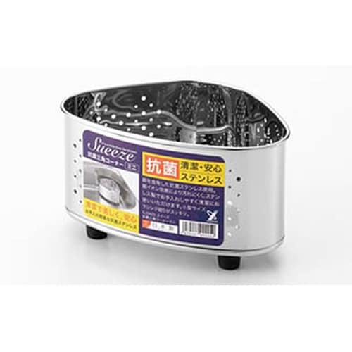 スイーズ 抗菌三角コーナー ミニ SJ2