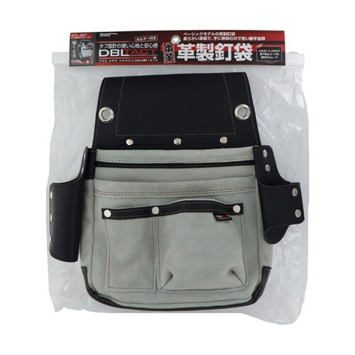 DBLTACT 革製釘袋 ホルダー付き