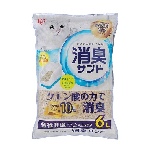 システム猫トイレ用におわない消臭サンド
