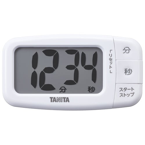 抗菌でか見えタイマー ココナッツホワイト