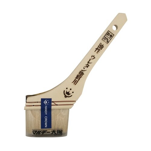 Prospec 油性・ウレタン塗料用刷毛