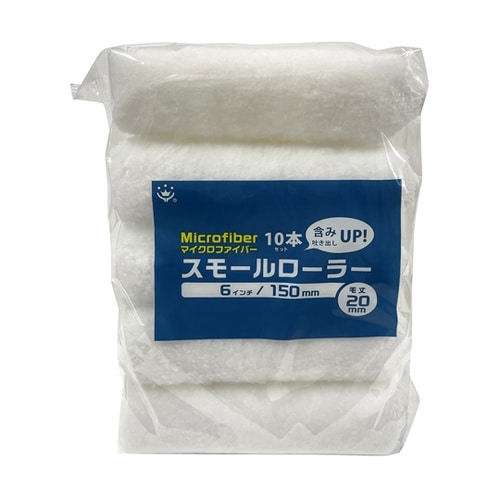マイクロファイバーローラースペア 毛丈2