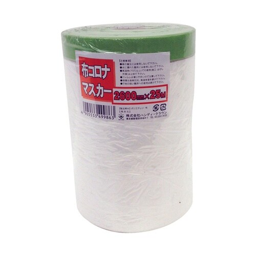布コロナマスカー 2600X25m