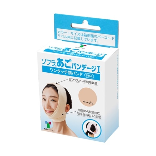 ソフラあごバンデージI ベージュM 00