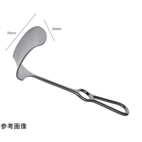 コヘル腹壁鈎 25cm 45×80mm