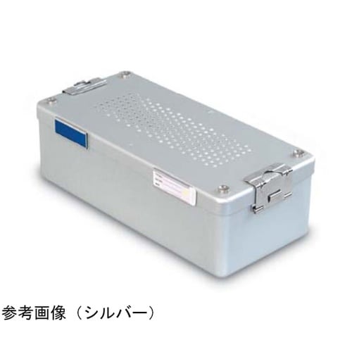 滅菌ミニコンテナー L シルバー F41
