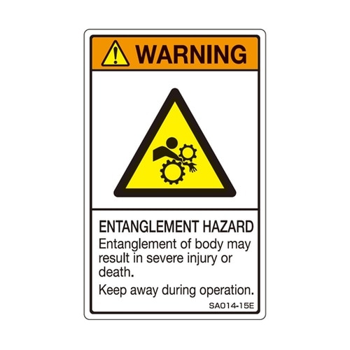 ISO規格準拠ラベル ENTANGLEM