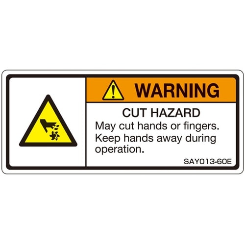 ISO規格準拠ラベル CUT HAZAR