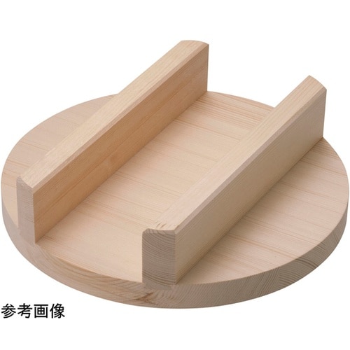 羽釜用木蓋(スプルス)37cm