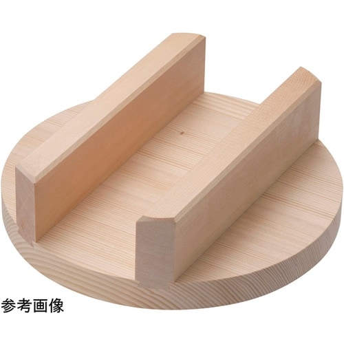 羽釜用木蓋(スプルス)33cm