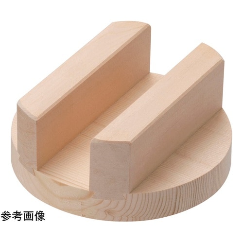 小釜用 木蓋(スプルス)22cm(釜20