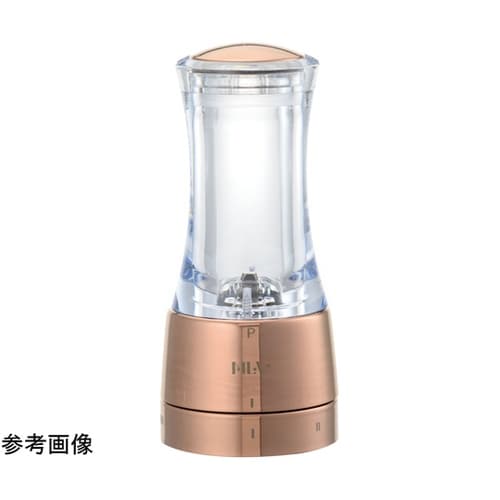 ロッキー ペパーミル ブロンズ 23cm