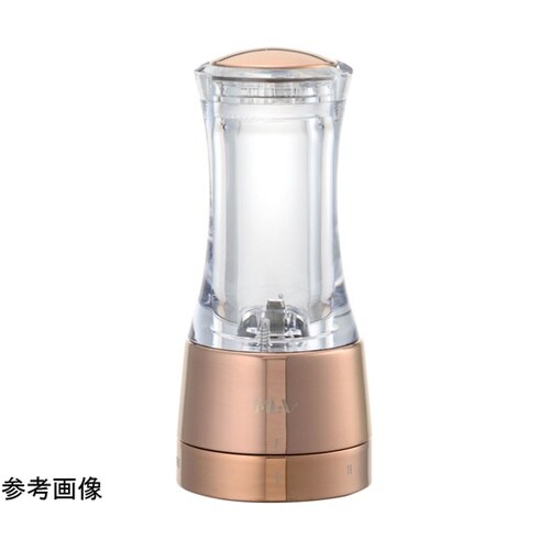 ロッキー ソルトミル ブロンズ 17cm