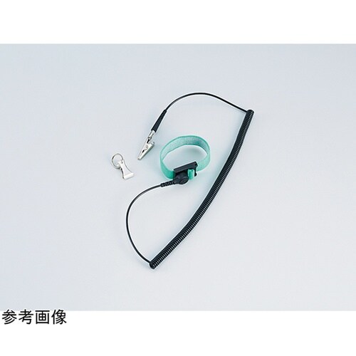 帯電防止用リストストラップ 442B 2