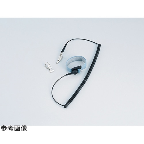 帯電防止用リストストラップ 442B 1