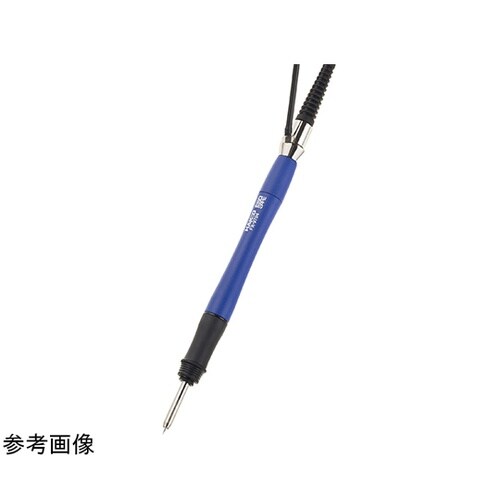 N2マイクロはんだこて部 FX−9704