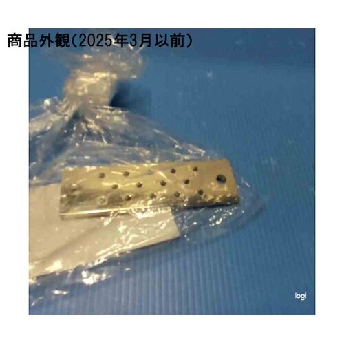 アースバー(メッキ付) EBA−30−1